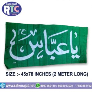 YA ABBAS AS | 2 METER | PARCHAM