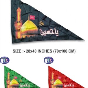 YA HUSSAIN ROZA | 2 FEET | PARCHAM