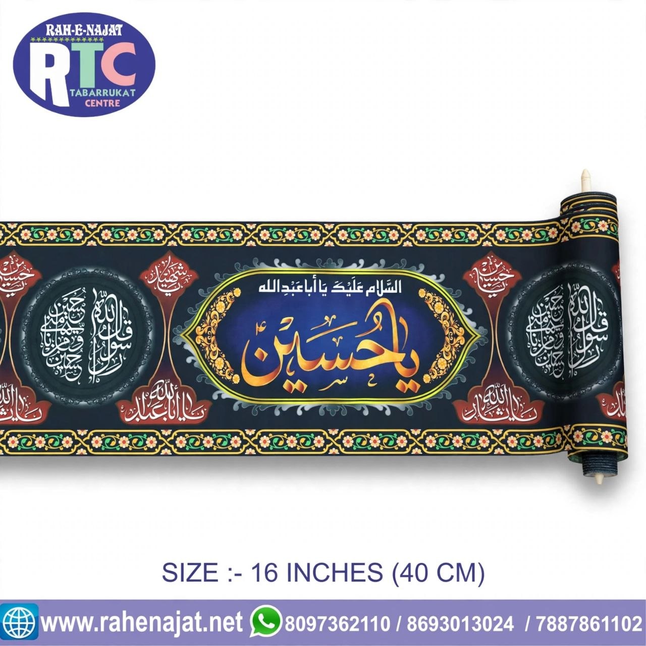 YA HUSSAIN | ROLL PATTI | BANNER