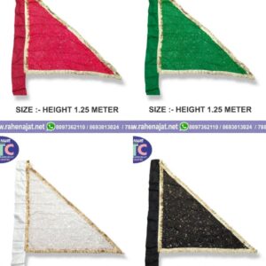 PLAIN FARERA | 1.25 METER | TIKLI WORK