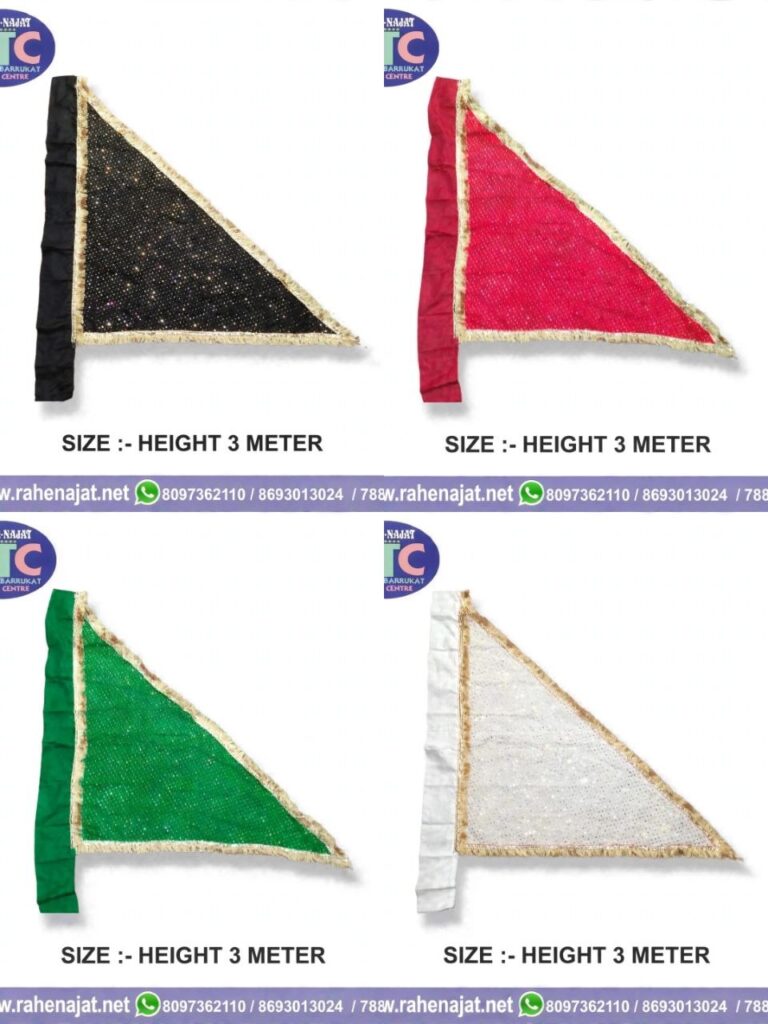 PLAIN FARERA | 3 METER | TIKLI WORK