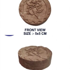 SIJDAGAH | INDIAN | YA HUSSAIN MAZLOOM | 5 CM