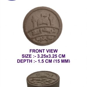 SIJDAGAH | IRAN | ROZA | 3 CM