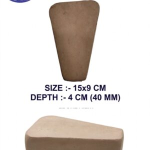 BIG SIJDAGAH | HANDMADE | PLAIN | 15 CM