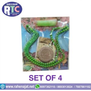 SET OF 4 | TASBEEH  | SIJDAGAH | ATTAR | ZIYARAT BOOK | IRANI