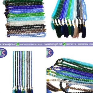 CRYSTAL | TASBEEH | MULTIPLE COLOURS