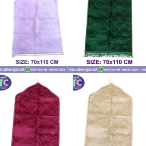 JANAMAZ | 110 CM | PRAYER MAT | VELVET | CHINA