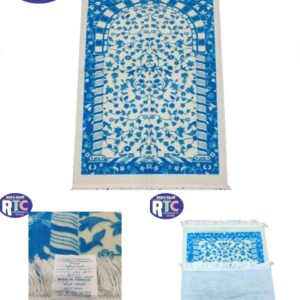 JANAMAZ | 110 CM | PRAYER MAT | VELVET | TURKEY