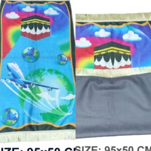 CHILDREN JANAMAZ | 95 CM | CARTOON PRINTING | SMALL SIZE PRAYER MAT | VELVET