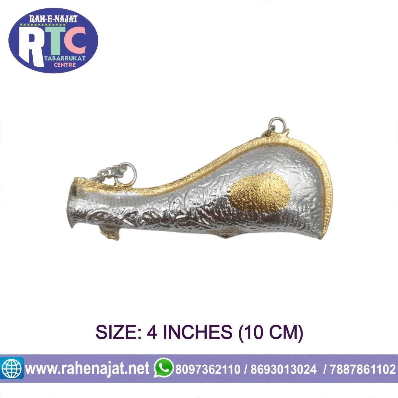 MASHK E SAKINA | 4 INCHES | WARAK WORK - Image 2