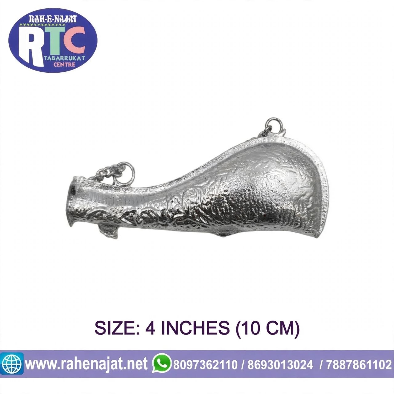 MASHK E SAKINA | 4 INCHES | WARAK WORK - Image 4
