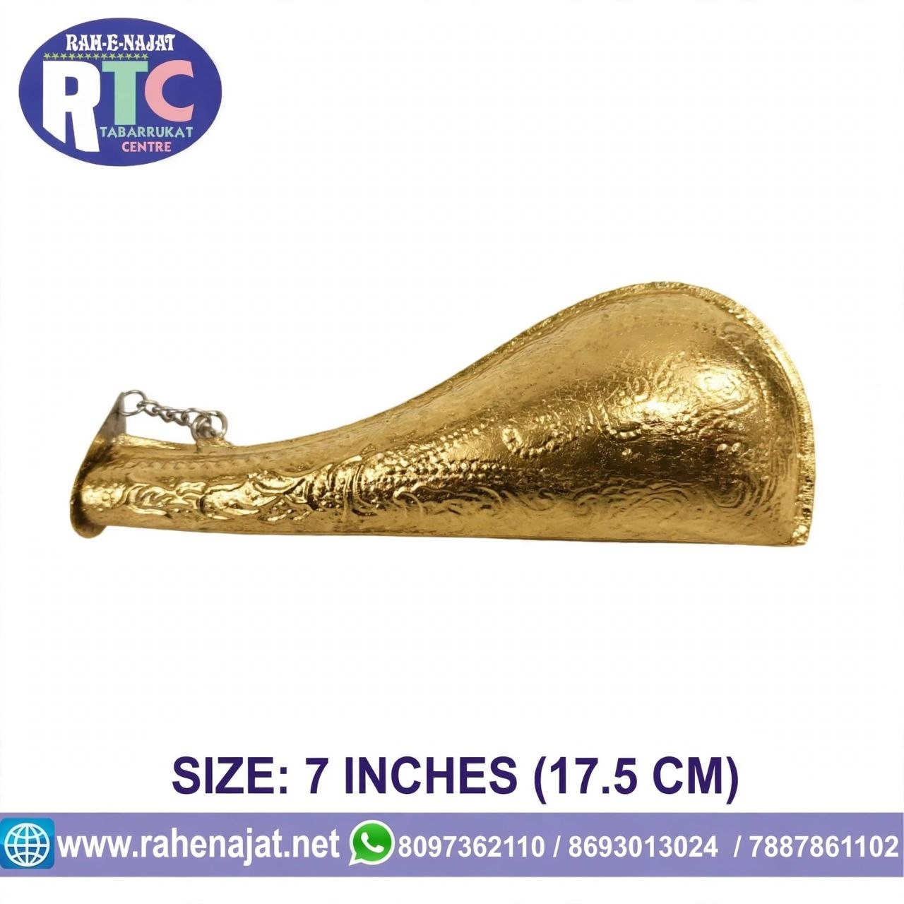 MASHK E SAKINA | 7 INCHES | WARAK WORK - Image 4