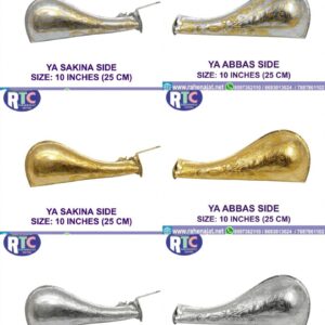 MASHK E SAKINA | 10 INCHES | WARAK WORK