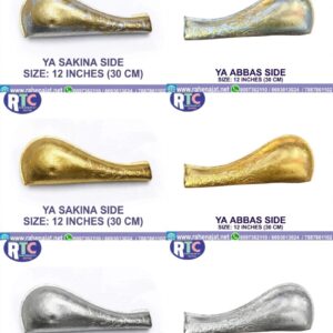 MASHK E SAKINA | 12 INCHES | WARAK WORK
