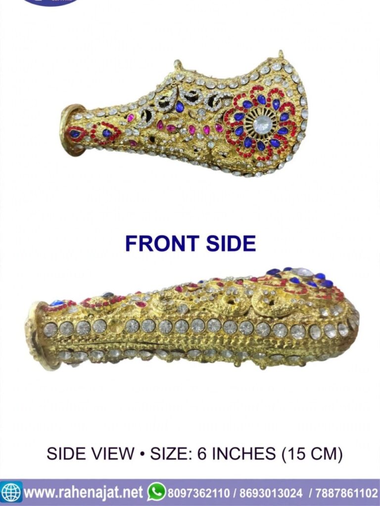 KARBALA | MASHK E SAKINA | 6 INCHES | DIAMOND WORK