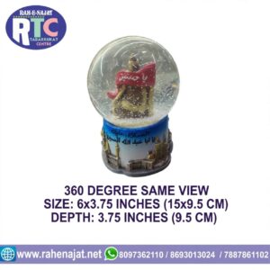 KARBALA | MASHK E SAKINA | SHOW PIECE | GLASS