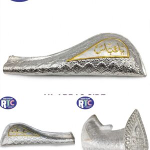 MASHK E SAKINA | BIG SIZE | 20 INCHES | BRASS