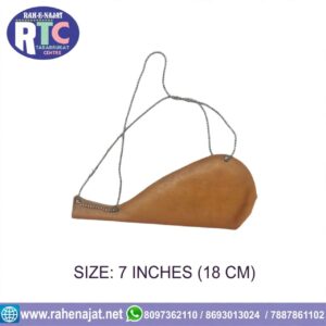 MASHK E SAKINA | 7 INCHES | RAGSIN