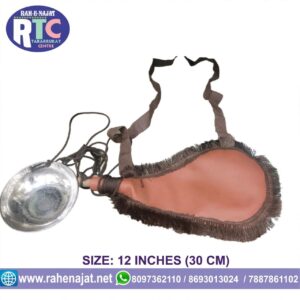MASHK E SAKINA | 12 INCHES | RAGSIN