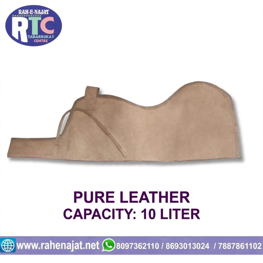 MASHK E SAKINA | 10 LETER | PURE LEATHER