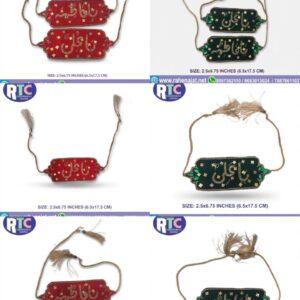 IMAM ZAMEEN | YA ALI | YA FATIMA ZARI WORK | COUPLE WEDDING IMAM ZAMEEN | NEW DESIGN |