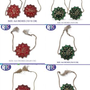 IMAM ZAMEEN | YA ALI | YA FATIMA ZARI WORK | COUPLE WEDDING IMAM ZAMEEN | NEW DESIGN |