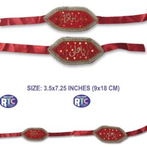 IMAM ZAMEEN | YA ALI | YA FATIMA ZARI WORK | COUPLE WEDDING IMAM ZAMEEN | NEW DESIGN |