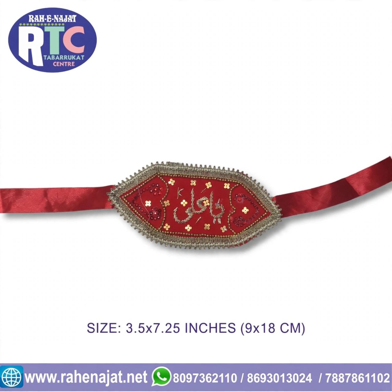 IMAM ZAMEEN | YA ALI | YA FATIMA ZARI WORK | COUPLE WEDDING IMAM ZAMEEN | NEW DESIGN | - Image 3