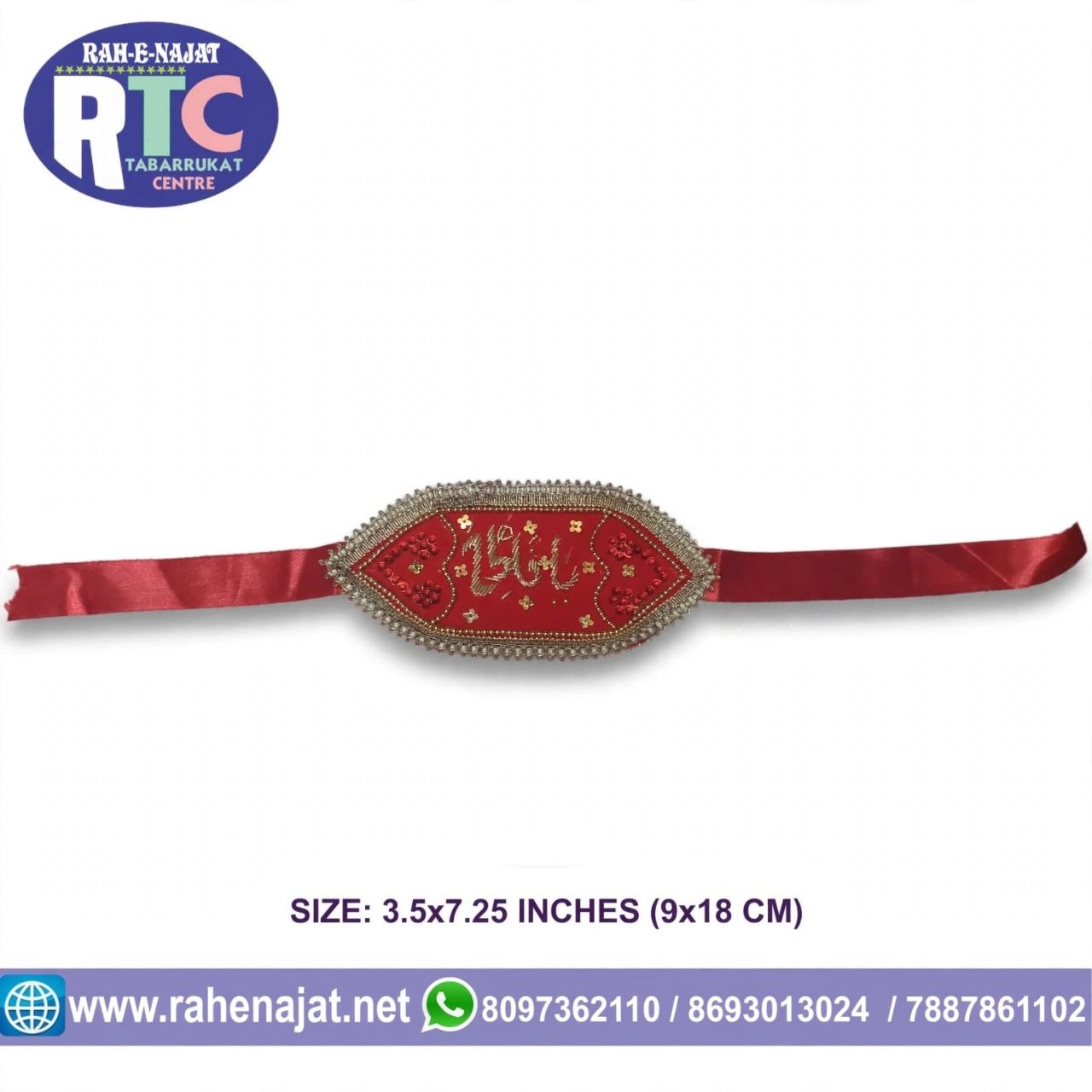 IMAM ZAMEEN | YA ALI | YA FATIMA ZARI WORK | COUPLE WEDDING IMAM ZAMEEN | NEW DESIGN | - Image 4