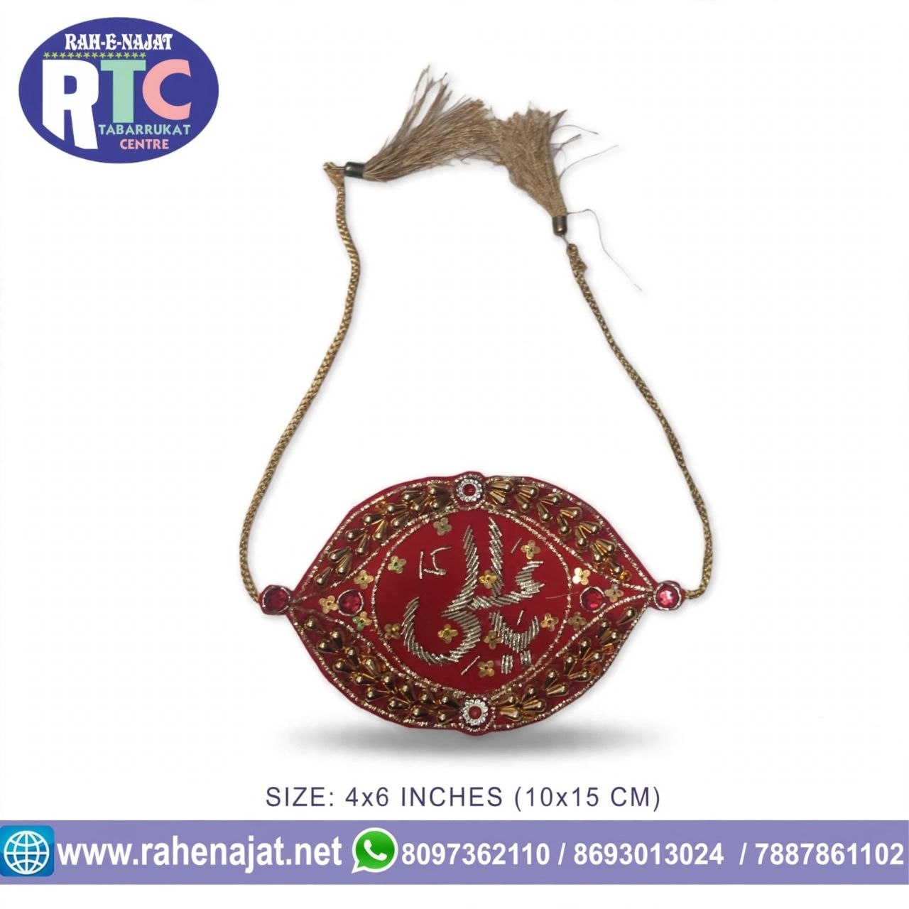 IMAM ZAMEEN | YA ALI | YA FATIMA ZARI WORK | COUPLE WEDDING IMAM ZAMEEN | NEW DESIGN | - Image 3