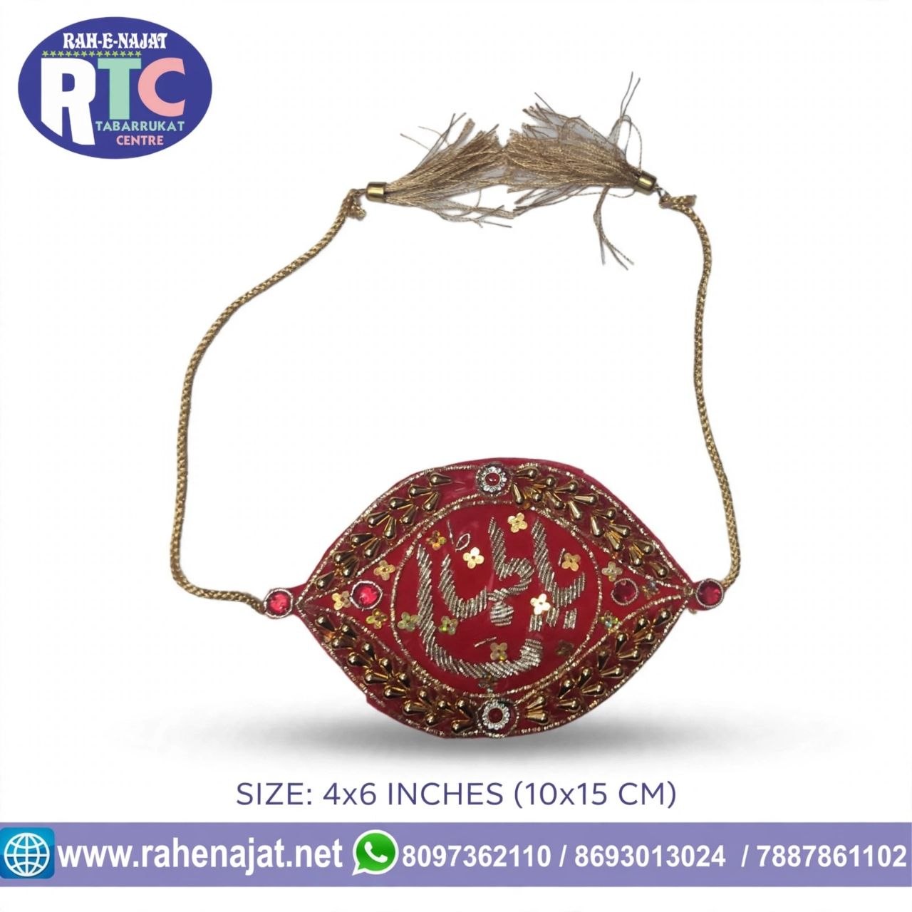 IMAM ZAMEEN | YA ALI | YA FATIMA ZARI WORK | COUPLE WEDDING IMAM ZAMEEN | NEW DESIGN | - Image 4