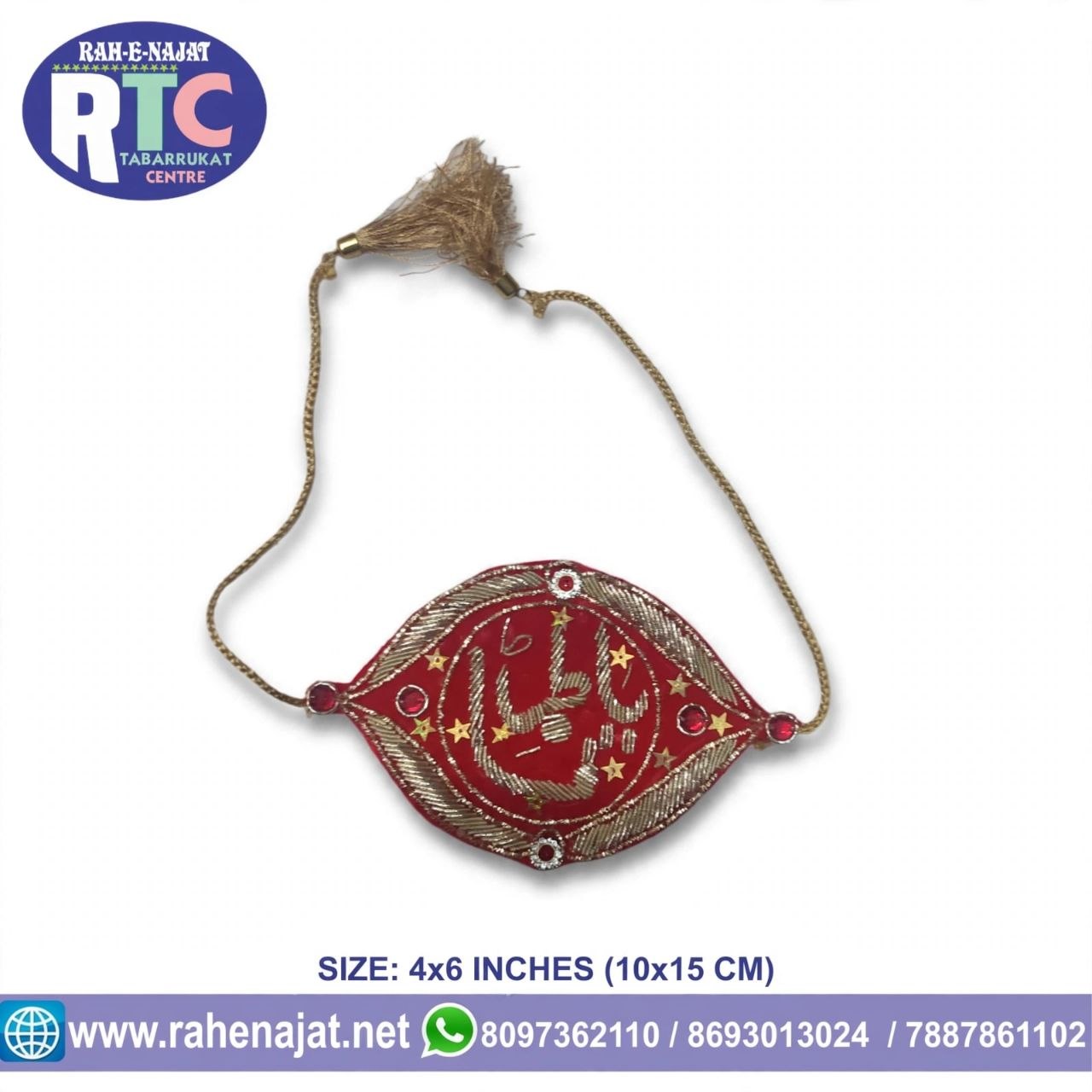 IMAM ZAMEEN | YA ALI | YA FATIMA ZARI WORK | COUPLE WEDDING IMAM ZAMEEN | NEW DESIGN | - Image 3