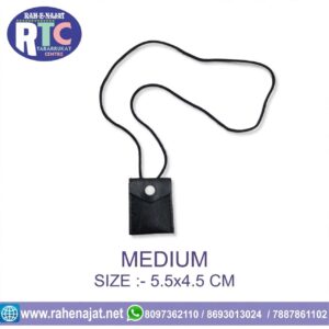 RAGZINE TAWEEZ PHOUCH | MEDIUM