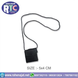 RAGZINE TAWEEZ PHOUCH | VELCRO