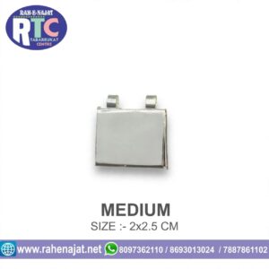 TAWEEZ DABBI | SILVER | MEDIUM | METAL