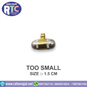 TAWEEZ DABBI | SILVER | TOO SMALL | METAL