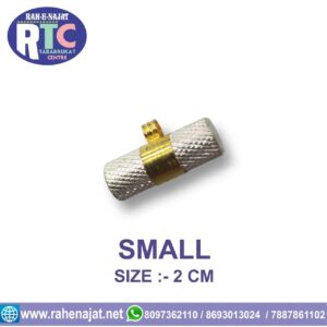TAWEEZ DABBI | SILVER | SMALL | METAL