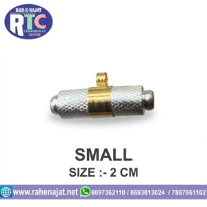 TAWEEZ DABBI | SILVER | SMALL | METAL