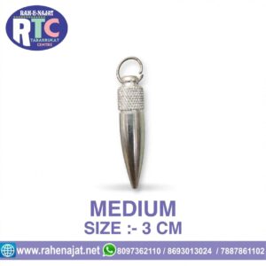 TAWEEZ DABBI | STANDING | SILVER | MEDIUM | METAL