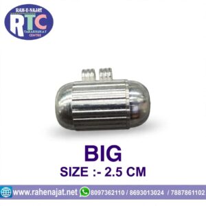 TAWEEZ DABBI | STANDING | SILVER | BIG | METAL