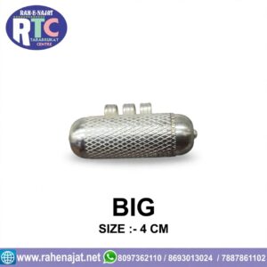 TAWEEZ DABBI | STANDING | SILVER | BIG | METAL