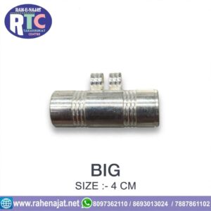 TAWEEZ DABBI | STANDING | SILVER | BIG | METAL