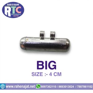 TAWEEZ DABBI | STANDING | SILVER | BIG | METAL