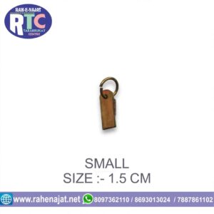 CHAKU TAWEEZ | FOR BABY | EVIL EYE | SMALL | METAL
