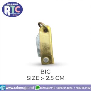 CHAKU TAWEEZ | FOR BABY | EVIL EYE | BIG | METAL