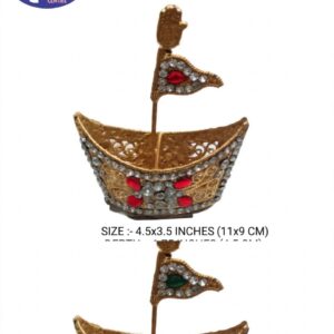 SMALL KASHTI | DIAMOND KASHTI | 4.5 INCHES