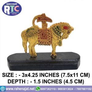 SMALL ZULJANAH | GOLDEN |