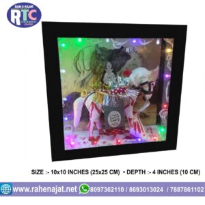 ZULJANAH WITH LIGHT AND GLASS BOX | 10 INCHES