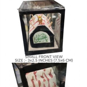 SMALL TABOOT WITH TEER | GLASS BOX | 3 INCHES