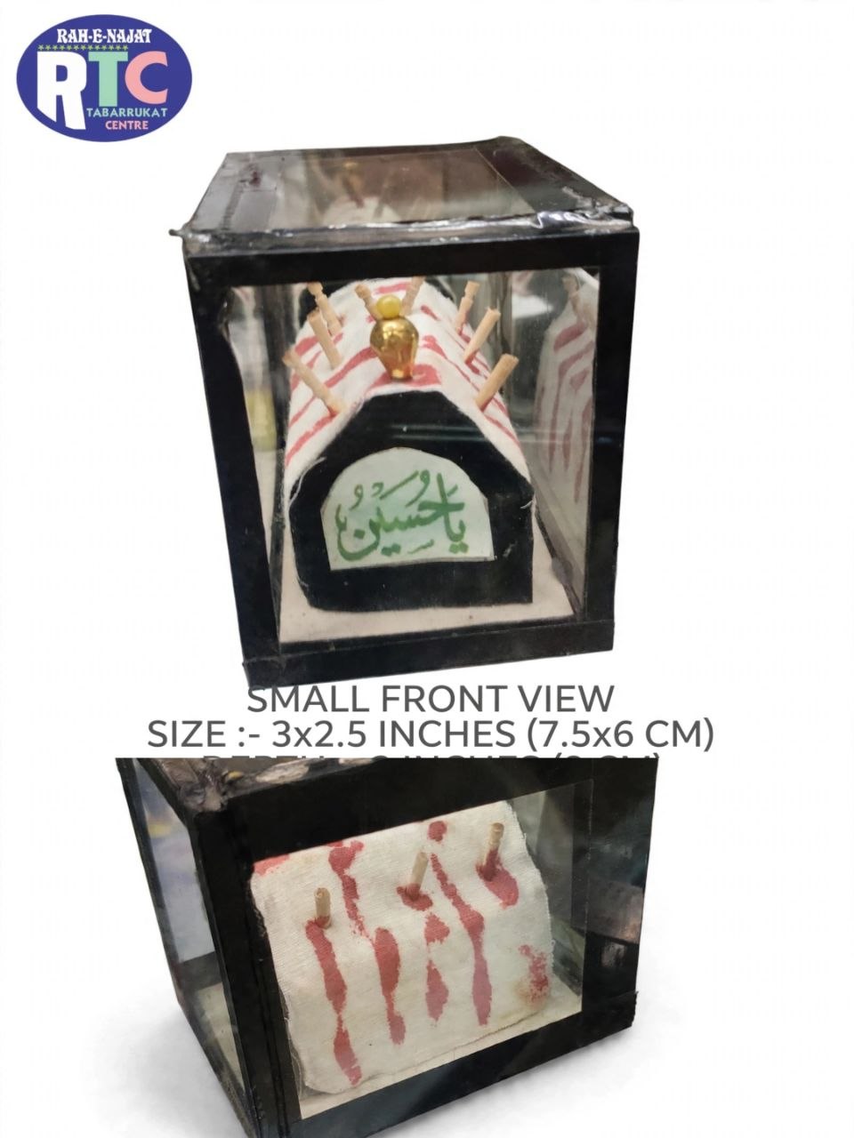 SMALL TABOOT WITH TEER | GLASS BOX | 3 INCHES